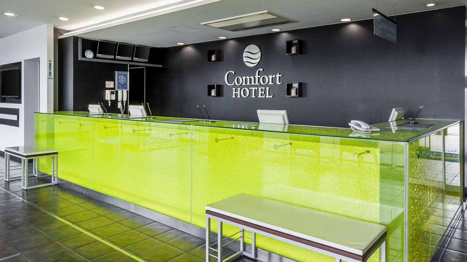 Comfort Hotel Central International Airport Tokoname