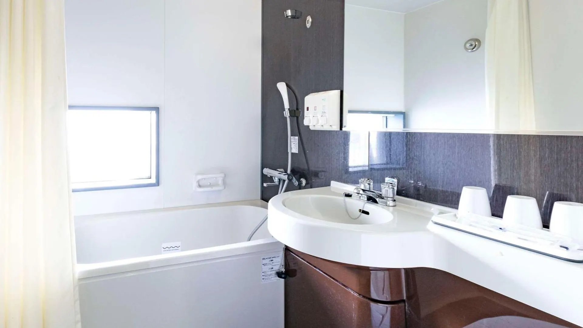 Comfort Hotel Central International Airport Tokoname
